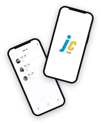 JCHub JC交流アプリ画面イメージ